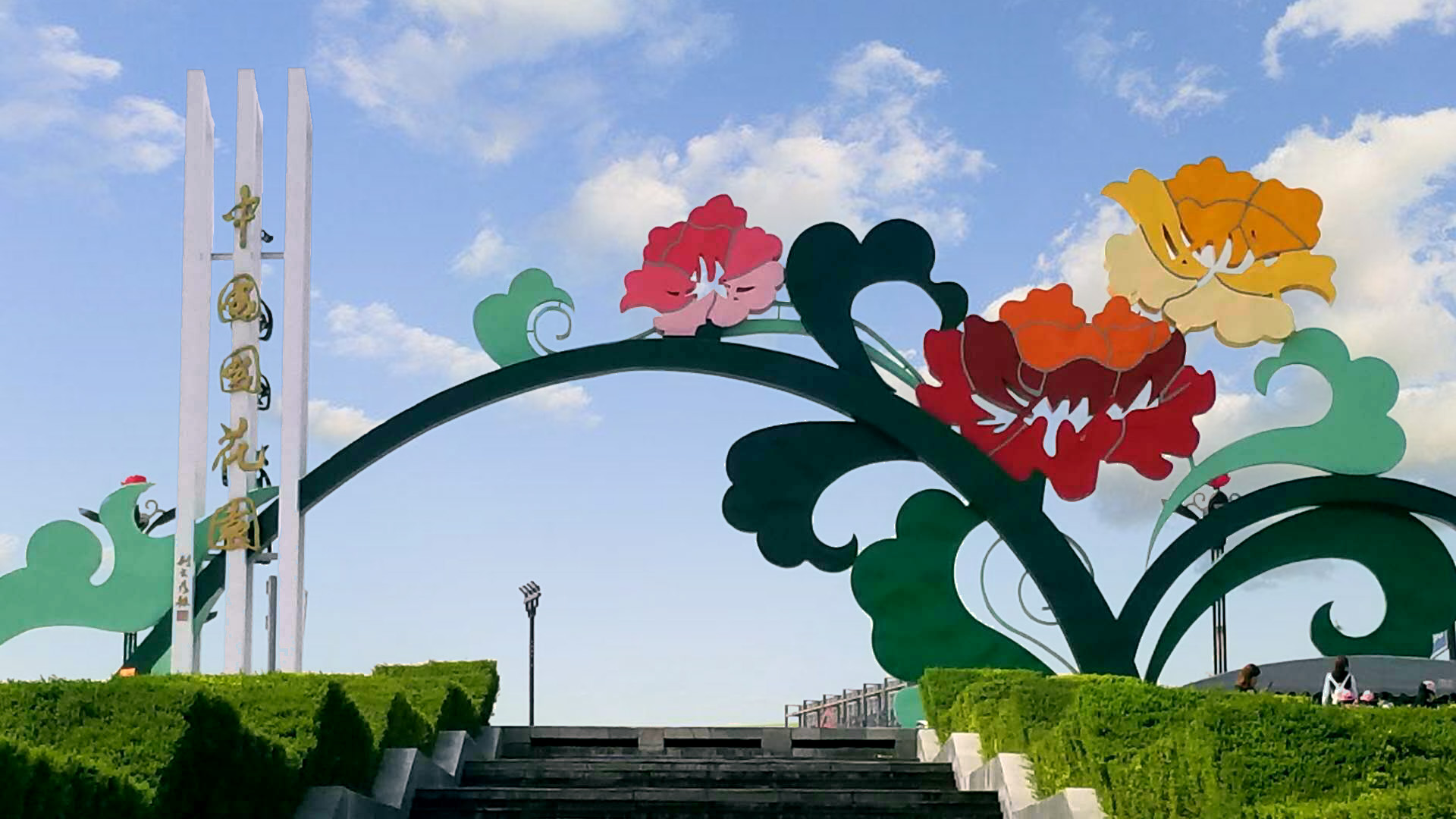 京邦電子（KING-BANG）為中國(guó)國(guó)花園打造IP網(wǎng)絡(luò)廣播系統(tǒng)！