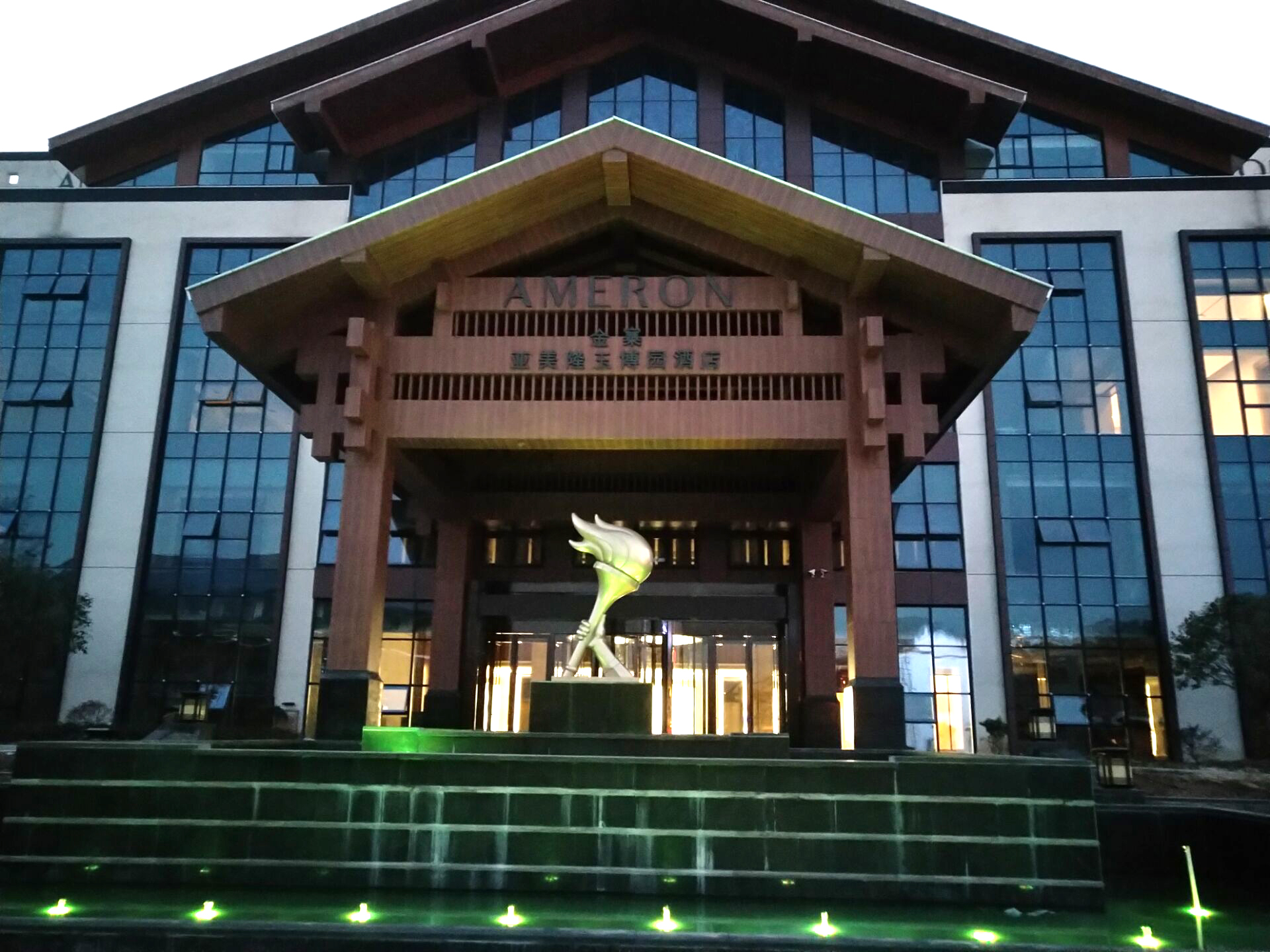 京邦電子（KING-BANG）為安徽金寨玉博園精品大酒店打造IP網(wǎng)絡(luò)廣播系統(tǒng)及會(huì)議系統(tǒng)！