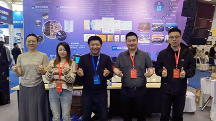 展會(huì)回顧丨京邦電子2025第24屆濟(jì)南安博會(huì)完美收官！